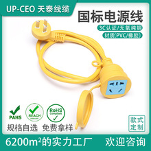 �����J�C��о���^�Դ�� Ҏ���Rȫ�r��늲��^��ˮ��о�������L��