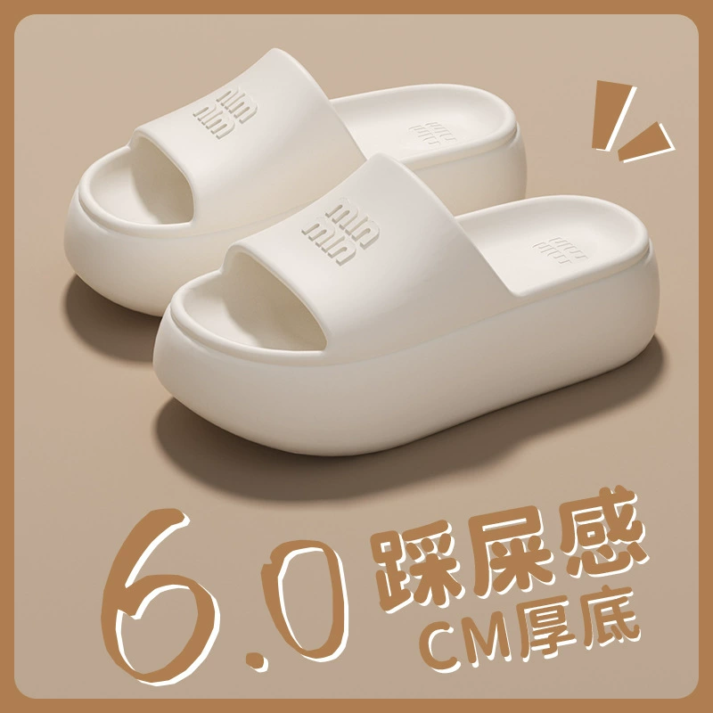 Ступать на фекалии тапочки женский летний 2025 новый простой толстое дно противоскользящая ванная комната для купания в помещении