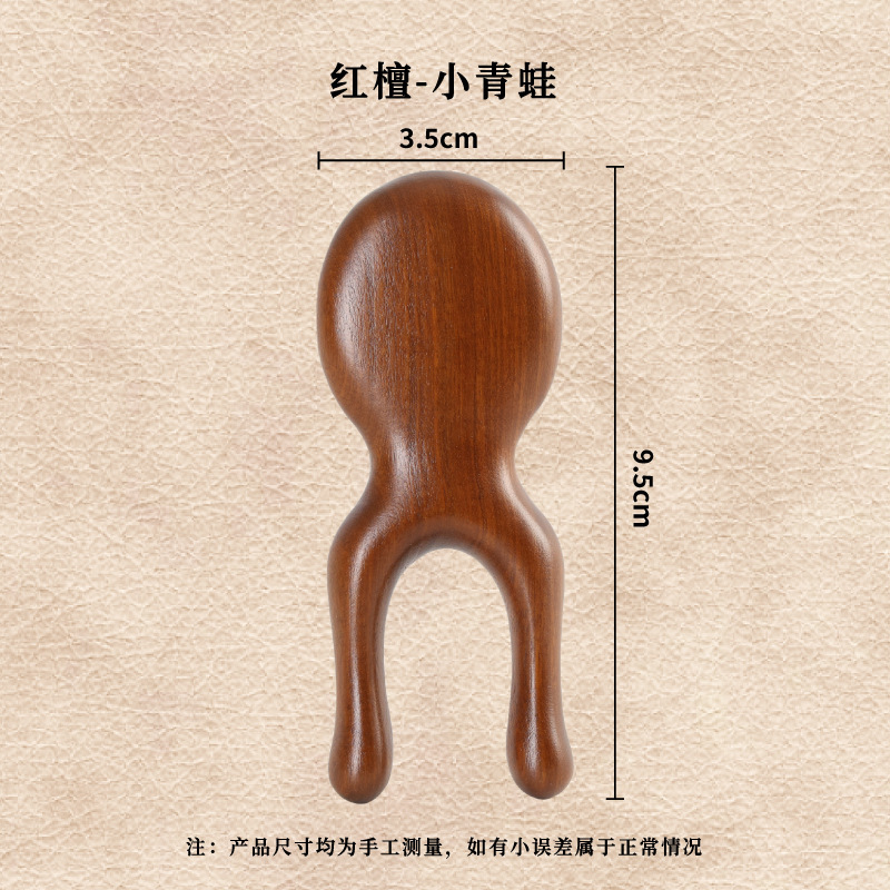个性怪兽檀木按摩梳经络梳海豚鲸鱼梳子刮痧头皮疏通防脱发宽齿梳|undefined