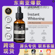 跨境爆款Niacinamide serum保湿舒缓烟酰胺亮肤精华液均匀肤色