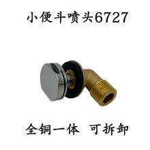 С�㶷����׼���^6727ȫ�~ǰ�ó�ˮ���B�Ӽ��򶷞�ˮ�^�󌦽��ķ�