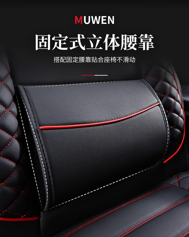 Great Wall Haval H6 Sport Edition M4 Haval H2 H1 C50 Special Car Four Seasons Seat Cover Full Coverage Ice Silk Leather Summer