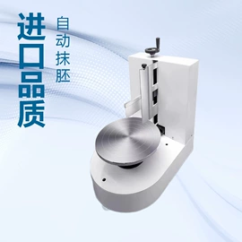 食品烘焙设备;米面机械;封口机械