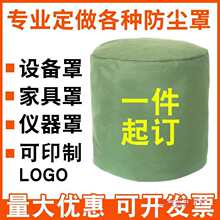 ���������֑���͸�����m�֙Cе�O������ˮ������䱣�o����