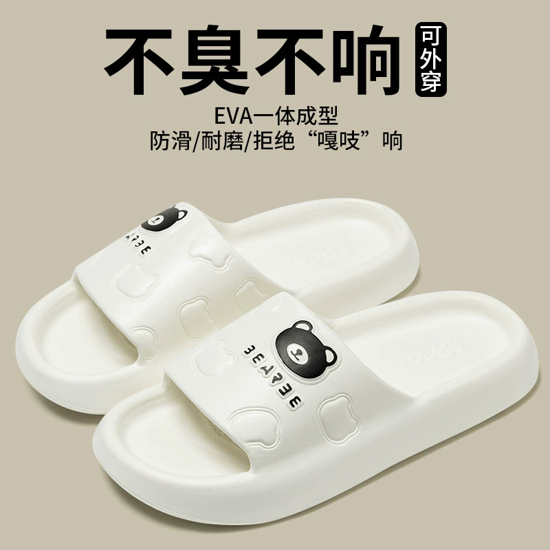 Summer slippers slide platform, non-slip deodorized, lightweight EVA foam, multi-size