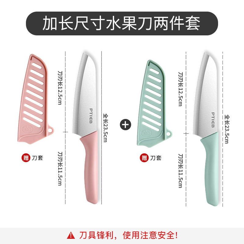 Cuchillo de frutas cuchillo de pelado doméstico cuchillo multifuncional cuchillo de fruta de melón grande cuchillo portátil de cocina cuchillo de corte de verduras para dormitorio