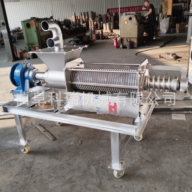 科瑞干湿粪便分离机 纸浆豆渣挤压脱水机 养殖场环保污粪处理机