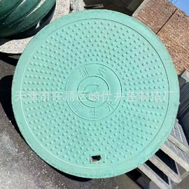 井盖;混凝土制品;钢纤维