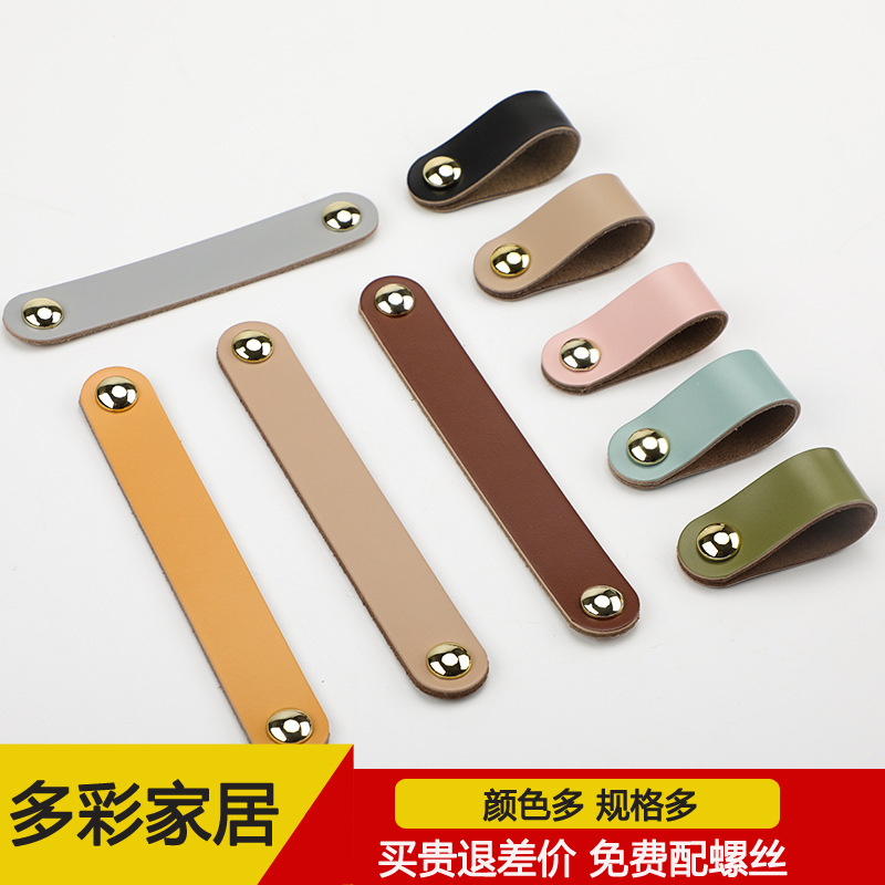 Pilar mango bolso color nórdico cajones armario puerta marrón negro cuero suave moda pequeña manija