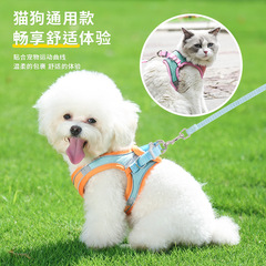 狗狗牽引繩防掙脫寵物胸背帶小型犬泰迪博美貓咪牽引繩幼犬遛狗繩