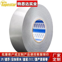 SEKISUIeˮ5210PSBˮzģЛ_֧ɢϾɳ