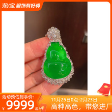 ���N��ꖾG���J������������Ȼa؛18k���Ƕ�����G�M�G���Ů��