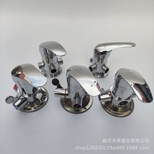 厂家批发太阳能混水阀明装恒温阀热水器混水阀浴室淋浴阀水龙头