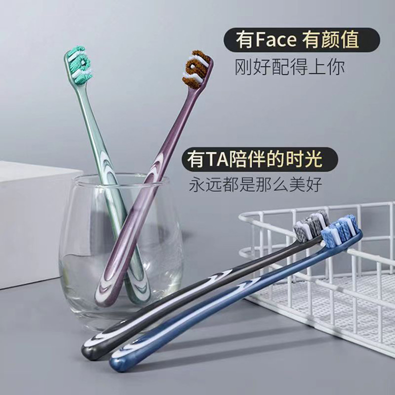 中硬毛牙刷详情页_10.jpg
