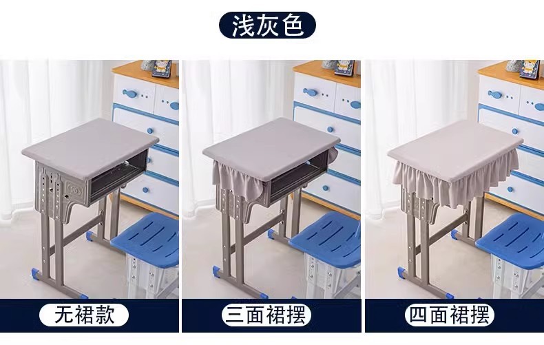 详情图