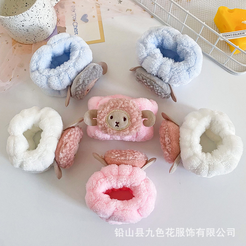 INS estilo de oveja tiene una oveja de dibujos animados de animales de lavado de cara correa de muñeca banda de pelo hembra Linda correa de muñeca artefacto absorbente manga a prueba de humedad