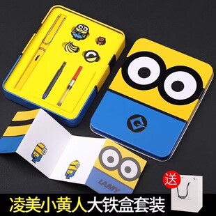 ������lamy���C��䓹PС�S�������濨ͨ�Y�����b�W���ͶY���ֵ