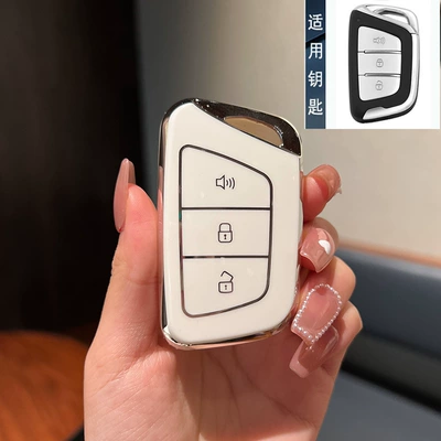 Car Keys: Sihao E50A Hantu Ic5 Ruifeng - standard-type-b-speaker-key-white-shell-single-shell