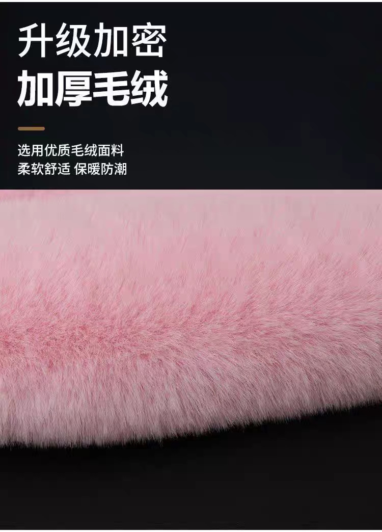 Electric Scooter Seat Cushion Cover Autumn and Winter Plush Warm Insulation Sun Protection Breathable Battery Electric Motorcycle Seat Cushion Cover