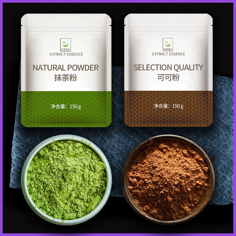 抹茶粉可可粉烘焙蛋糕专用食用装饰日式宇治草莓粉冲饮奶茶原材料|undefined