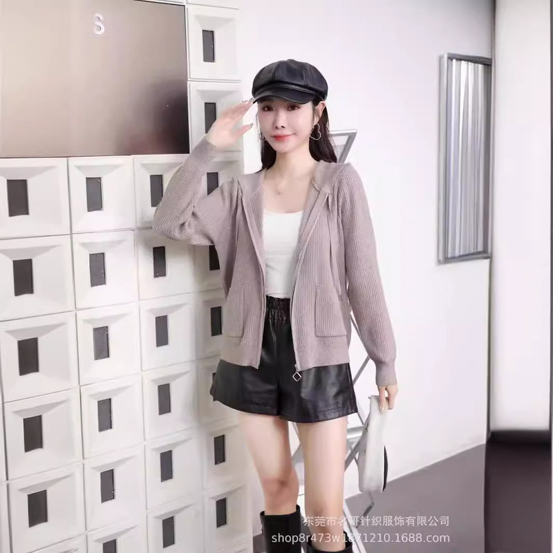 Korean Knitted Autumn and Winter New Cardigan Gentle Lady Long-Sleeved Knitted Cardigan Women's Thin Coat Korean Knitted Autumn and Winter New Cardigan Gentle Lady Long-Sleeved Knitted Cardigan Women's Thin Coat