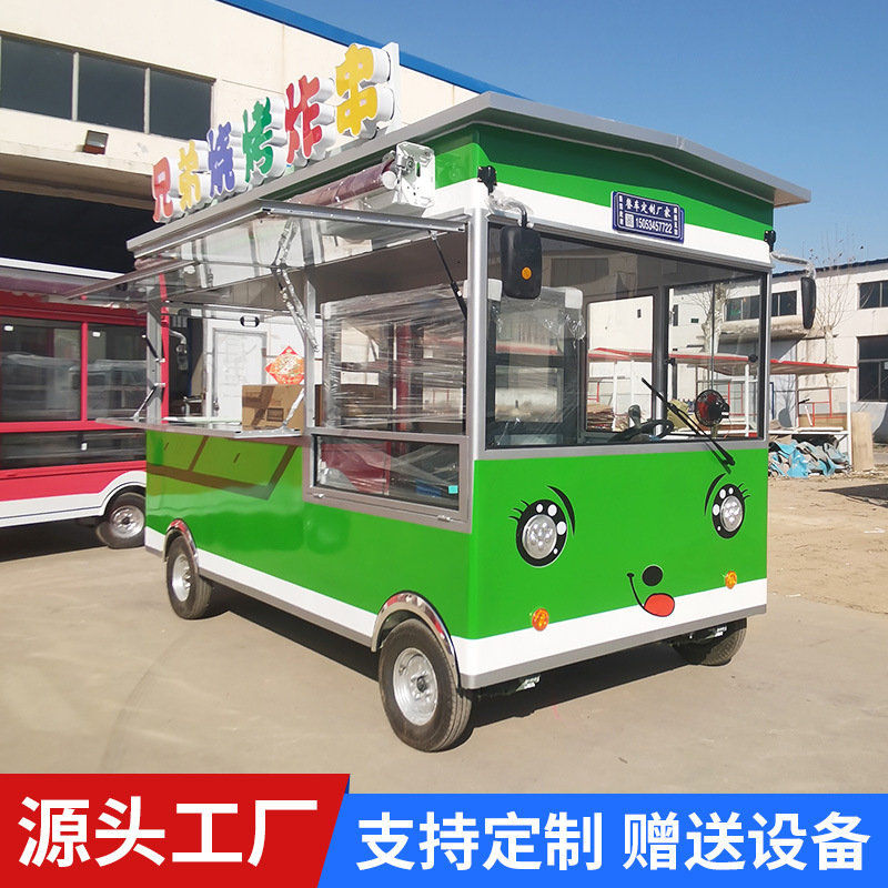 餐车多功能电动四轮三轮小吃车油炸烧烤麻辣烫凉皮餐车早餐快餐车