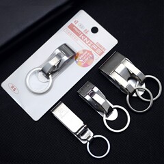 Manufacturer direct sale 8805 leather strap keychain for men, waist-mounted metal 8802 single ring double ring keychain wholesale