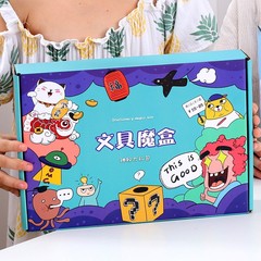 Stationery blind box magic box wholesale children's stationery set points redemption prize primary school student birthday gift souvenir