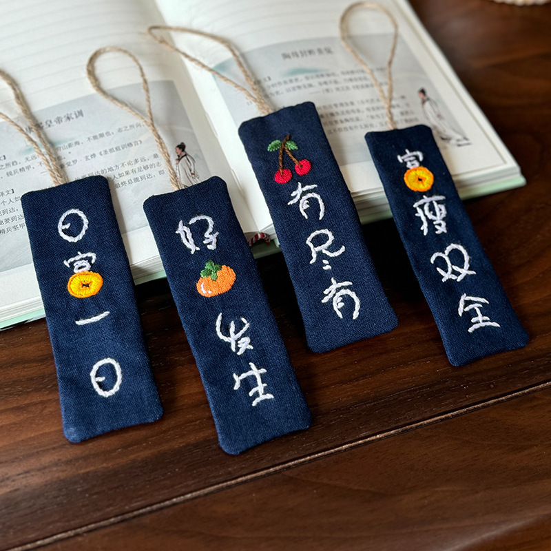 Lu embroidery diy creative cheongsam pendant cute student manual class gift novice simple embroidery bookmark plate