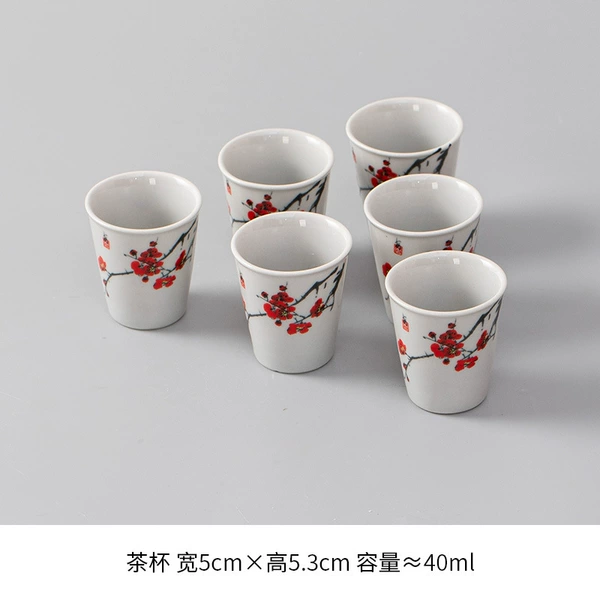 Vegetable gray Japanese cup-6 red plums