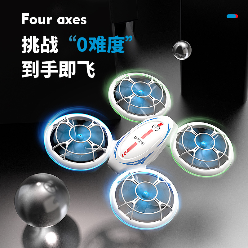 Escuela primaria y secundaria juvenil entrenamiento RH826 iluminación UAV competencia de aeronaves de control remoto introducción