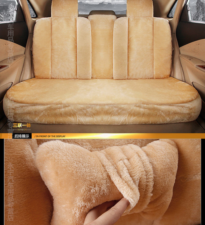 L5U Winter Plush Car Cushion Car Cushion Seat Cover Down Full Enclosing Seat Cover Warm Seat Cushion Supplies