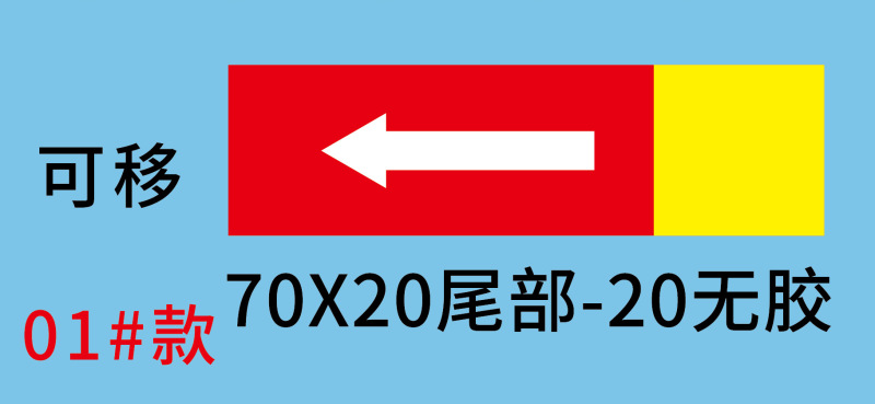 透明ステッカーシールシールシールシールシールシールシールシールシールシールシールシールシールシールシールシールシールシールシールシールシールシールシールシールシールシールシールシールシールシールシールシールシール|undefined