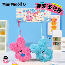 �����Ͱ��t�{������H������ż���ץ���ޙC��܇耳׿ے�����l