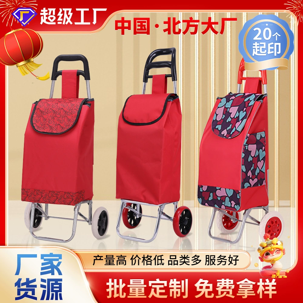 Тележка для супермаркетов Пожилые люди поднимаются по лестнице