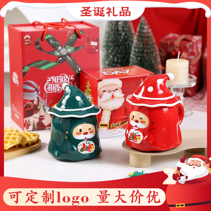 Regalos de Navidad transfronterizos dibujos animados lindos tazas de cerámica con logotipo personalizado regalos de Navidad tazas de marca