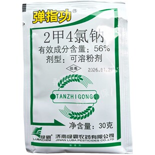 56%2��4���c ���������c���݄���Ʒ�rș�������l���Sֱ�N���l���]