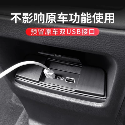 Other Automotive Interior Supplies – Used for Honda Crv Haoying