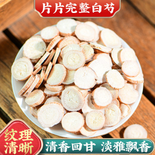 �������ș�������ְ�������Ƭ���g���߸ʲ����ל�ԭ��ș��