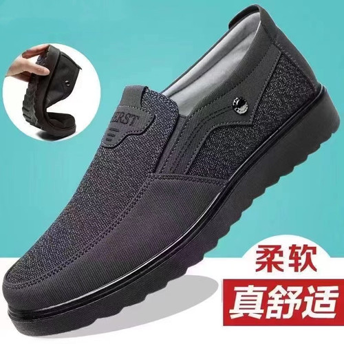 Traditional Beijing Spring and Autumn Men's Leather Shoes, Breathable Men's Single Shoes for Middle-Aged and Elderly, Slip-Resistant Casual Shoes with Soft Soles, Large Size Father's Shoes