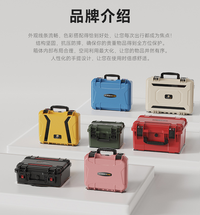 手提箱 (2).jpg