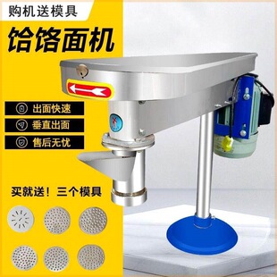 ��E�C����늄�j�C�����ۙC����j����ӓƙCȫ�ԄӉ������C