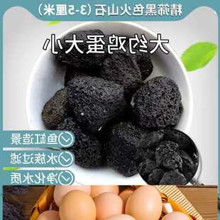 50���ɫ��Ȼ��ɽʯ�w���~���쾰䁵��^�V΢��V���ɽ��ԭʯ��K