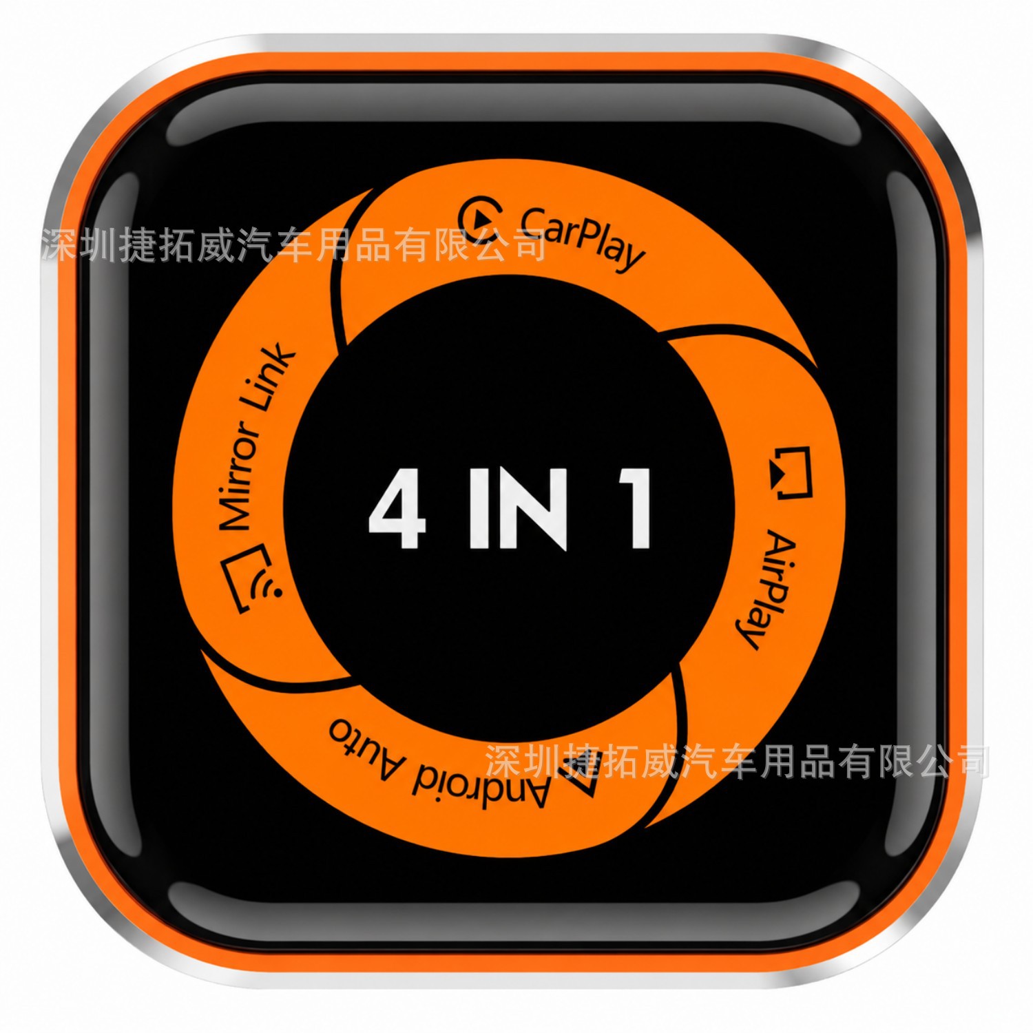 Cross-Border 4-in-1 Wired to Wireless Carplay Box, Car-Mounted Apple and Android Conversion Box, Car-Machine Interconnection Box