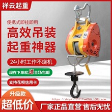 ̨��С����늄Ӻ�220V�o������΢�ͱ�y�Ғ�0.5T늄��Ƅ�С���CС