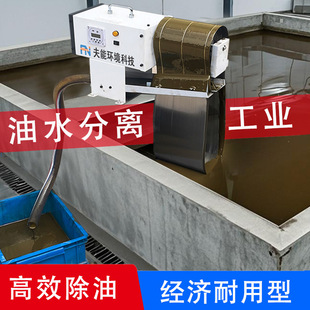 䓎�ʽ��ˮ���x�C����Һ��ˮ���x�����I��ˮ�ع��͙CƲ�������͙C