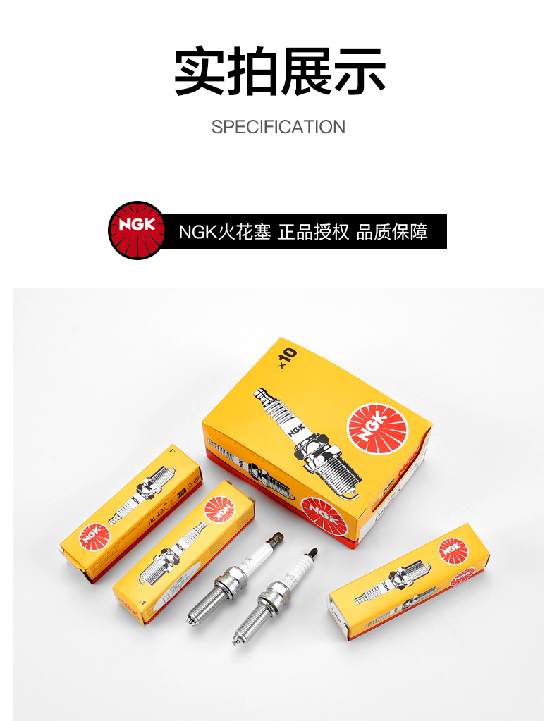 Ducati Big Devil Hacker 821 848 1098 1199 1299MTS NGK Spark Plug MAR9A-J