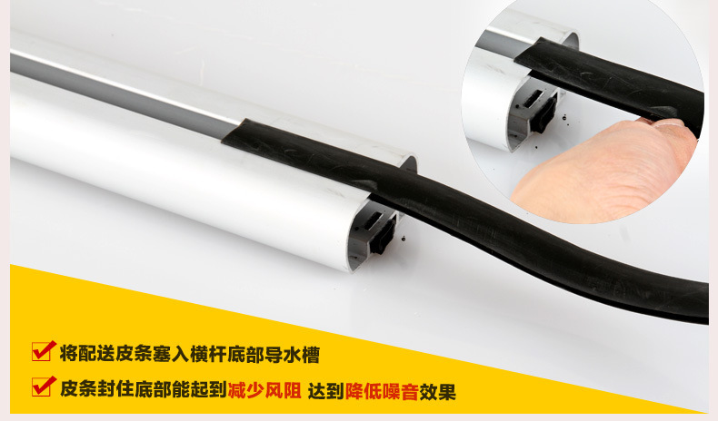 Car Luggage Rack Crossbar, Universal Roof Rack, Luggage Frame, Luggage Box, Car-Mounted Modification Rack