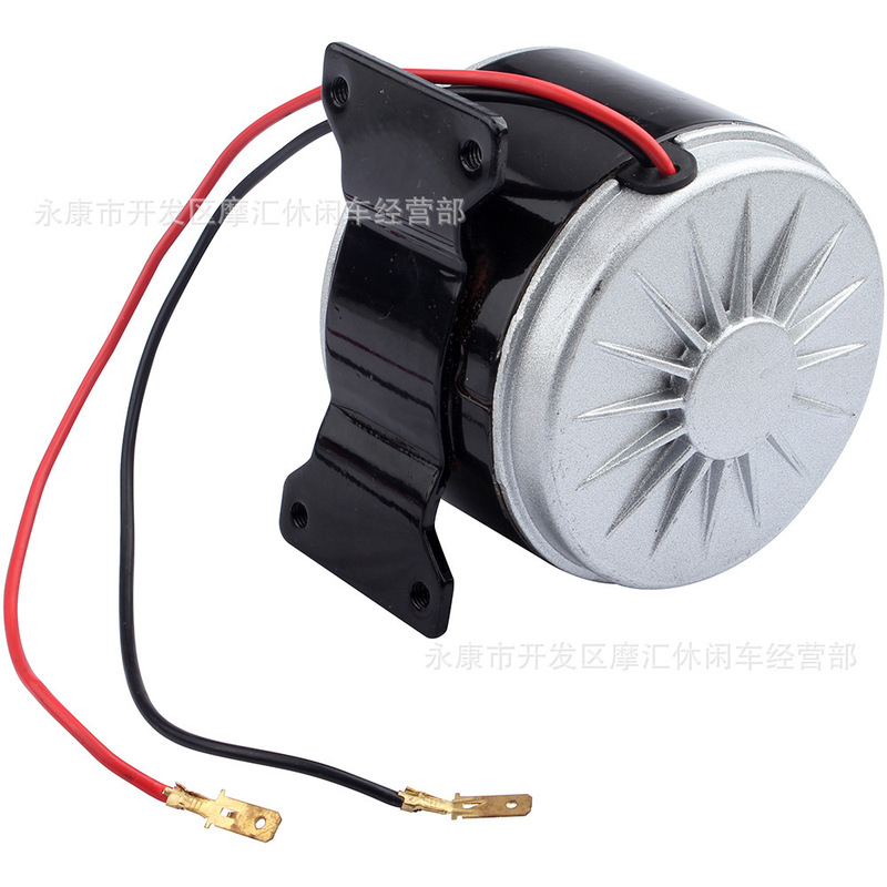 Mini E Folding Scooter Motorcycle Accessories 24V 250W Brushed 25H Synchronous Wheel Motor Electric Motor