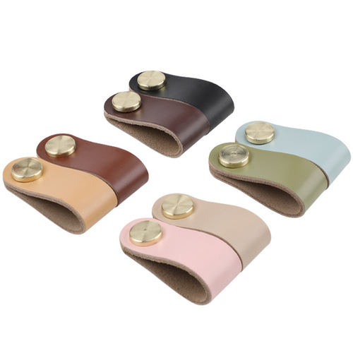Colorful leather handles for cabinet doors, anti-collision, cute brown, simple cabinets, wardrobe drawers, leather handles, luggage handles
